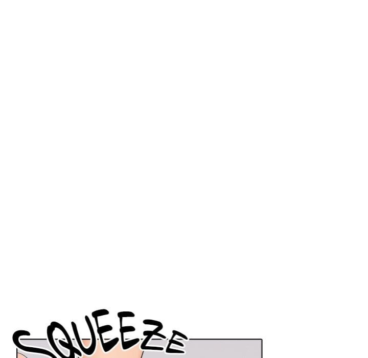 Purity Game chapter 9 page 105