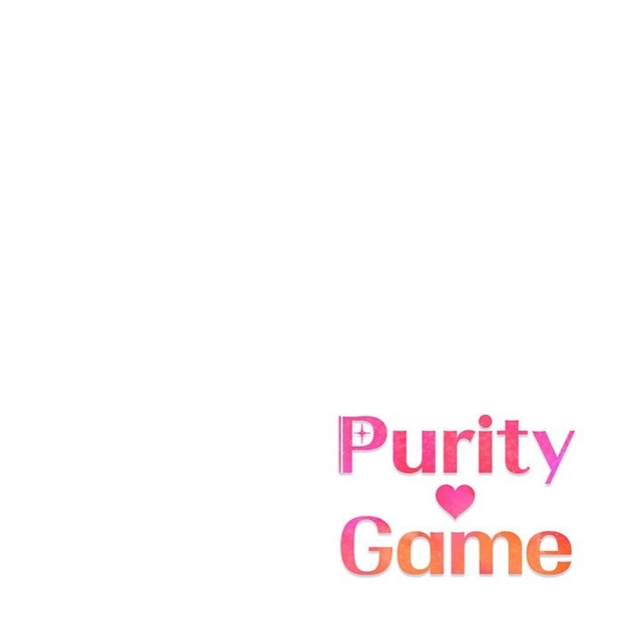 Purity Game chapter 9 page 119