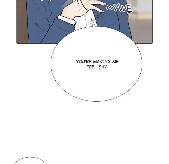 Purity Game chapter 12 page 17