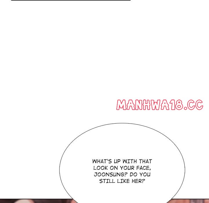 Purity Game chapter 12 page 19