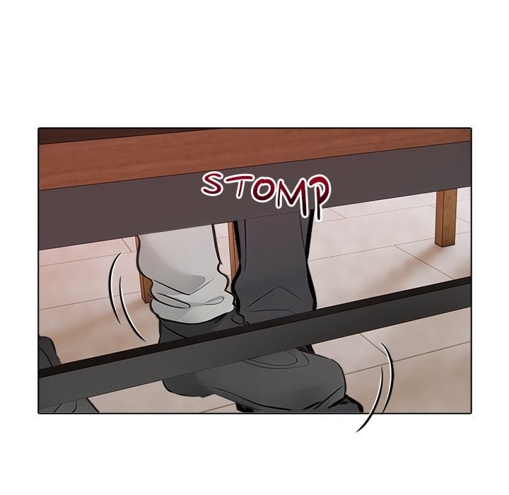 Purity Game chapter 12 page 26