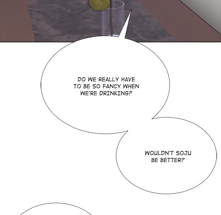Purity Game chapter 12 page 49
