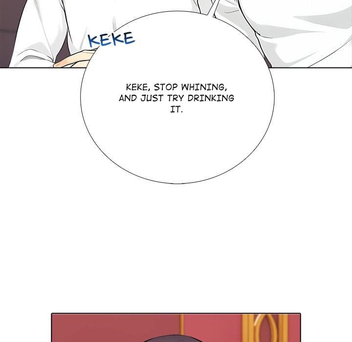 Purity Game chapter 12 page 51