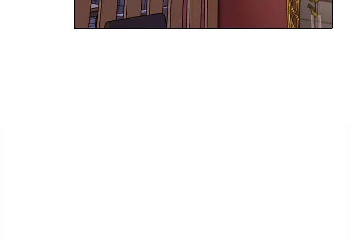 Purity Game chapter 13 page 4