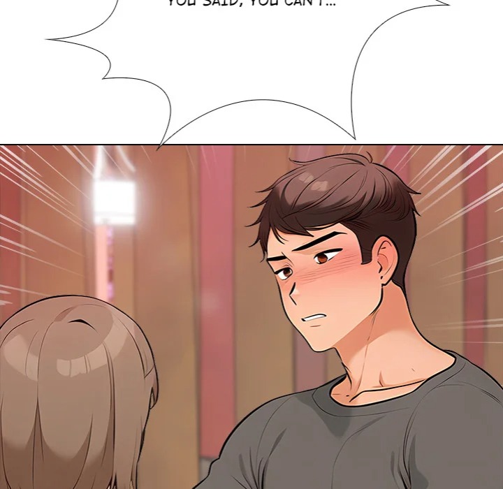 Purity Game chapter 13 page 47