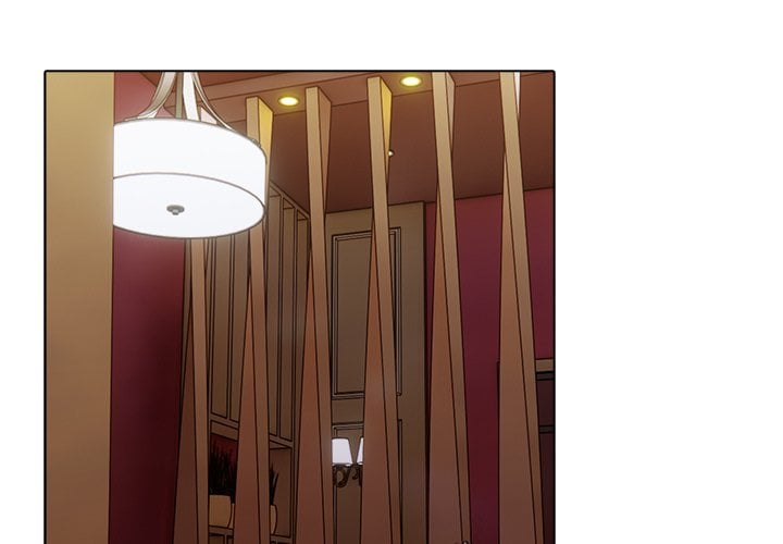 Purity Game chapter 14 page 3
