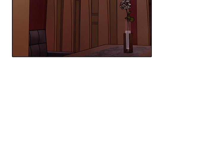 Purity Game chapter 14 page 4