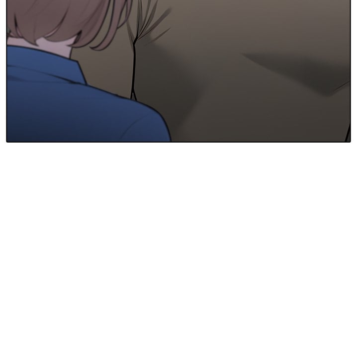 Purity Game chapter 16 page 26