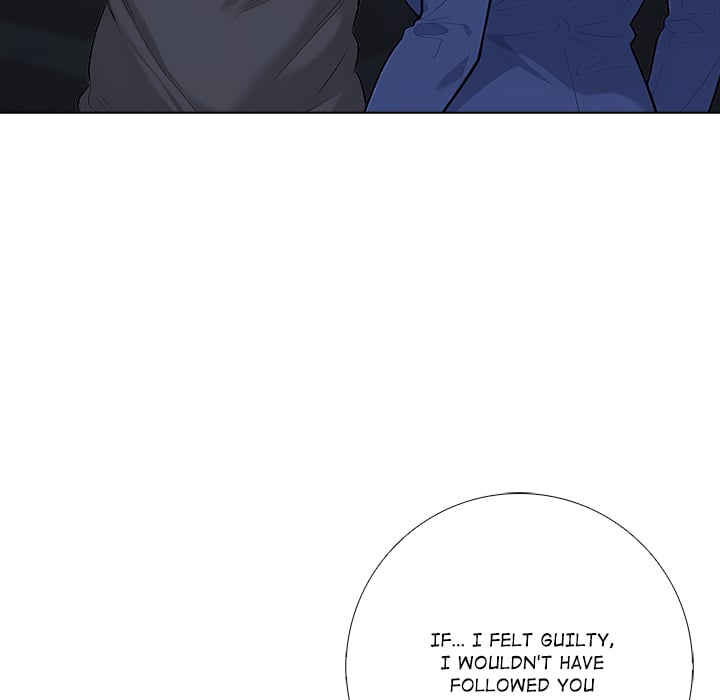 Purity Game chapter 16 page 36