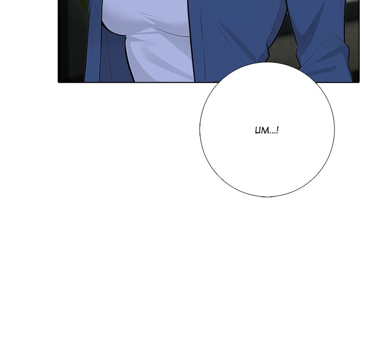 Purity Game chapter 16 page 40