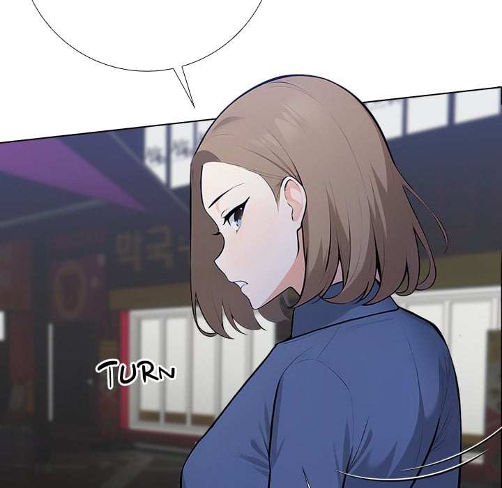 Purity Game chapter 16 page 50