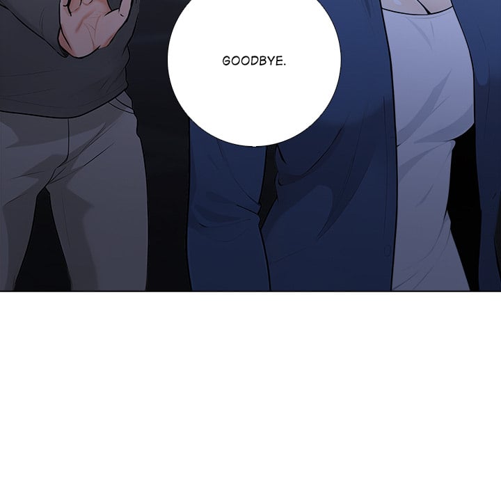 Purity Game chapter 16 page 53
