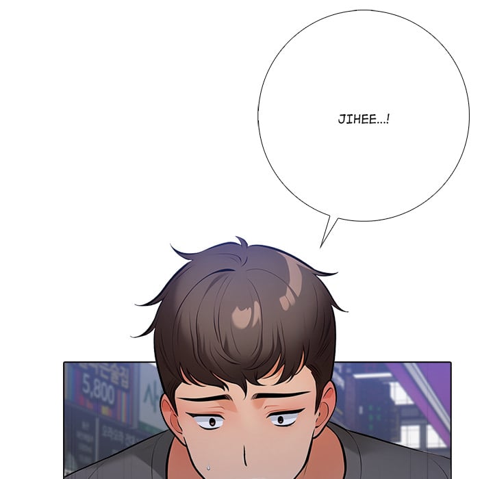 Purity Game chapter 16 page 54