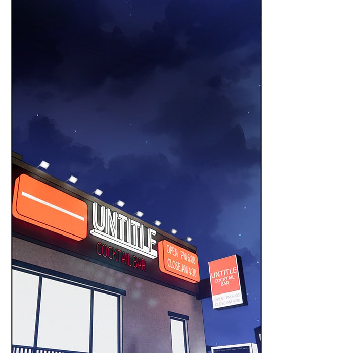 Purity Game chapter 16 page 59
