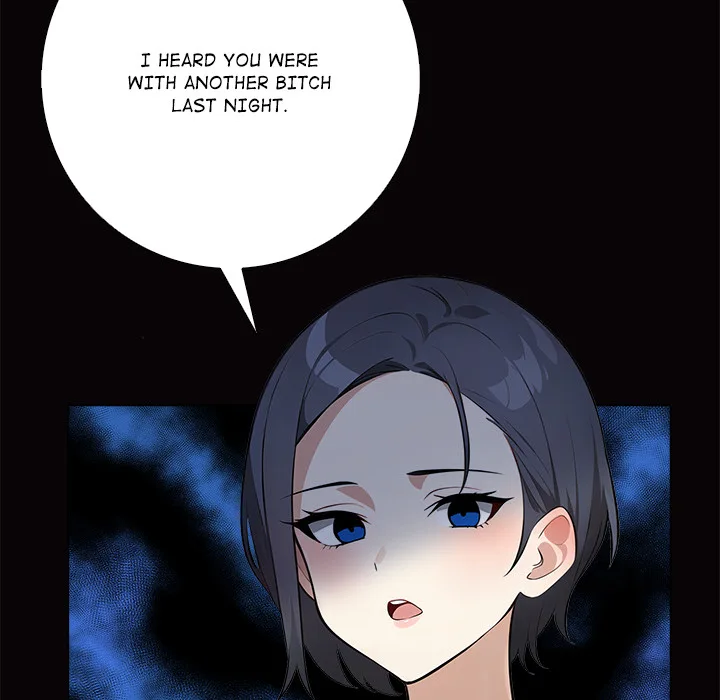 Purity Game chapter 18 page 14