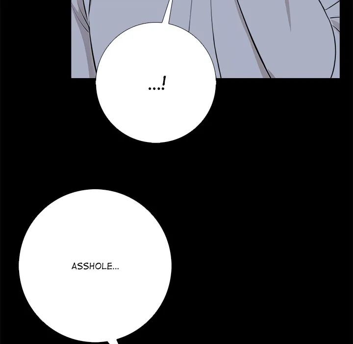 Purity Game chapter 18 page 23