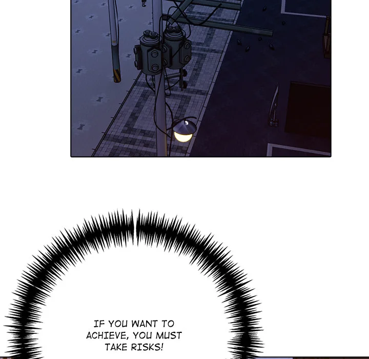 Purity Game chapter 18 page 31