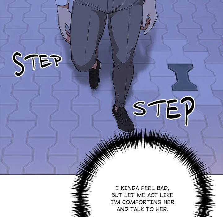 Purity Game chapter 18 page 33
