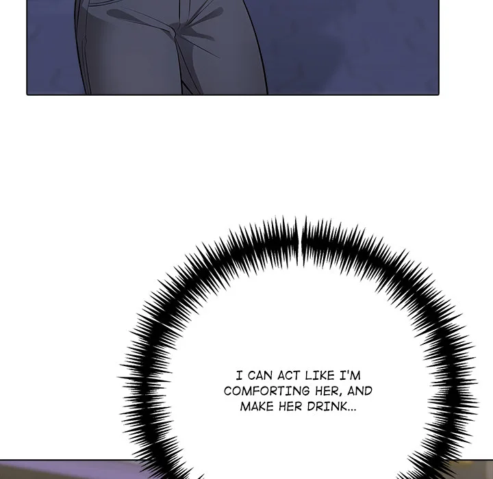 Purity Game chapter 18 page 72