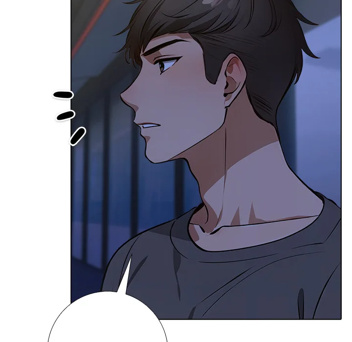 Purity Game chapter 18 page 77
