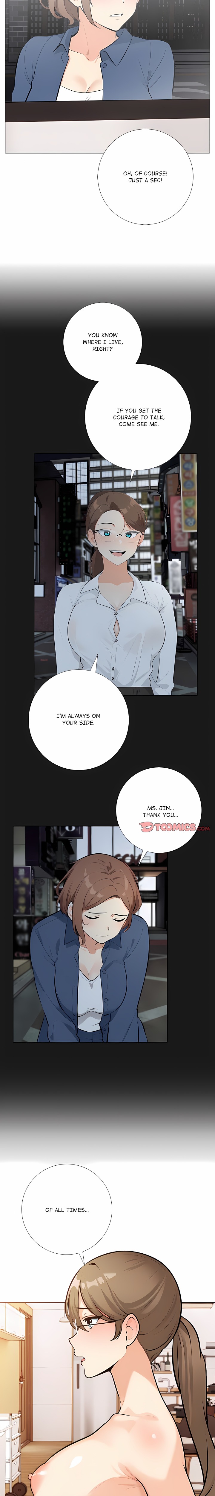 Purity Game chapter 19 page 14