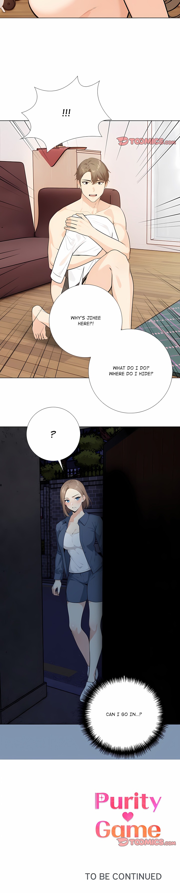 Purity Game chapter 19 page 15