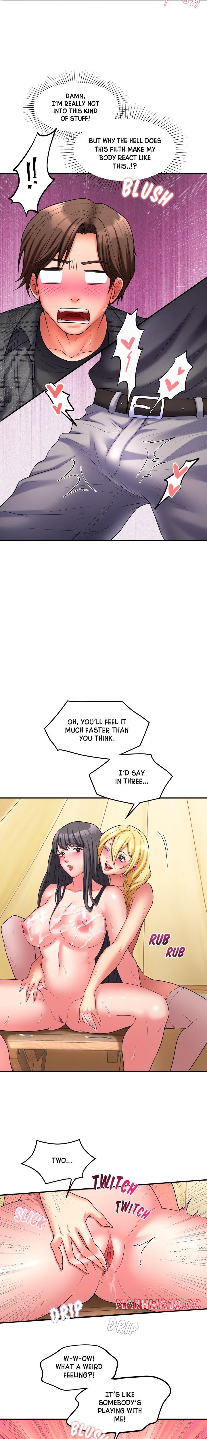 Put It Inside Me (Uncensored) chapter 1 page 8