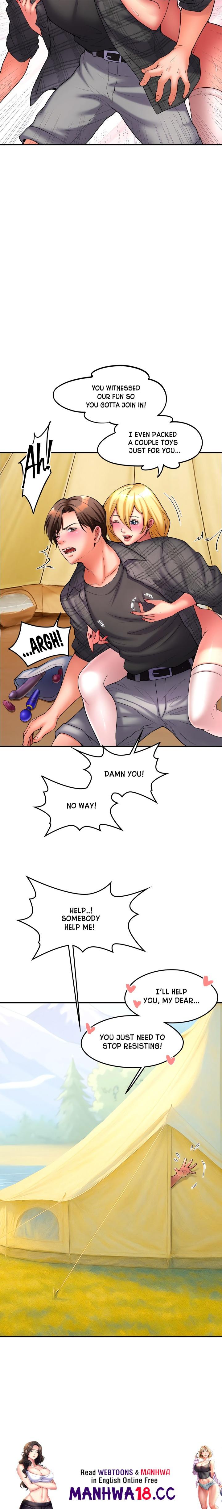 Put It Inside Me (Uncensored) chapter 1 page 12