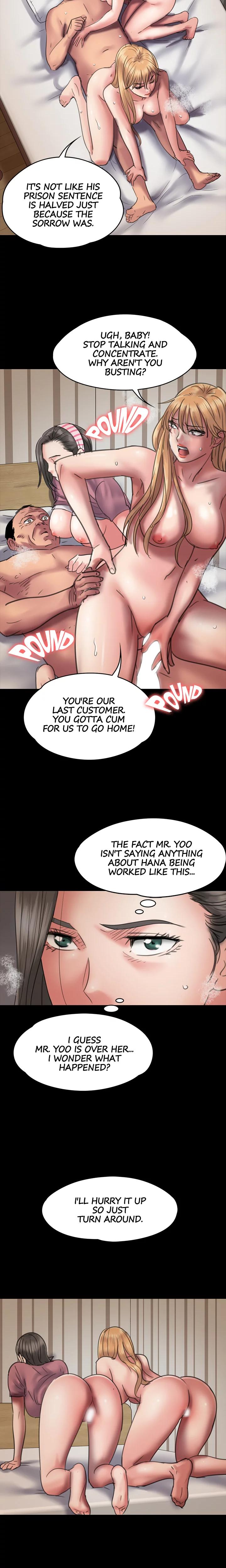 Queen Bee chapter 47 page 15