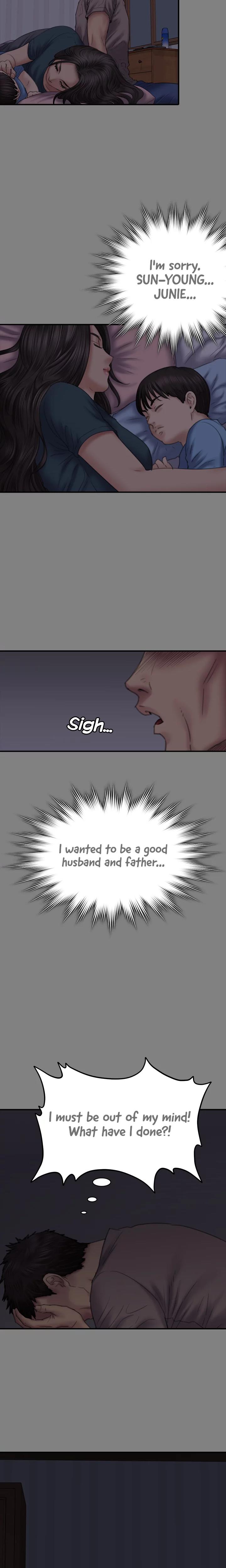 Queen Bee chapter 79 page 7