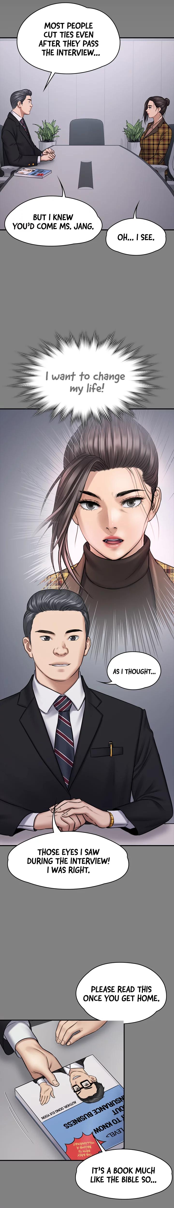 Queen Bee chapter 125 page 15