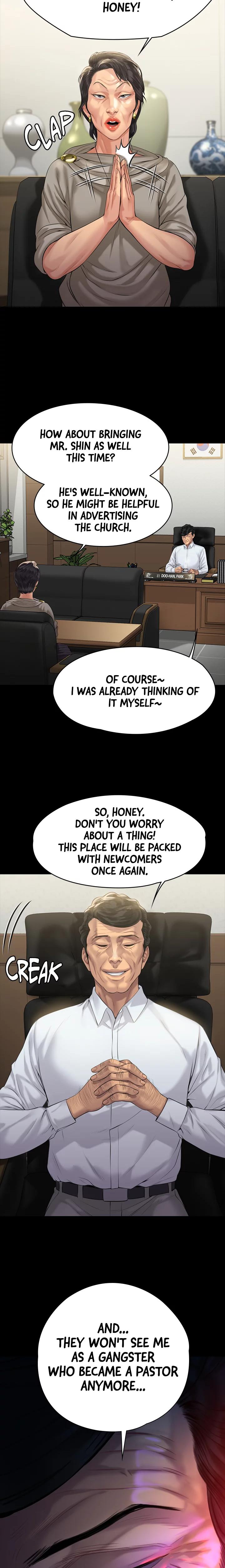 Queen Bee chapter 201 page 11