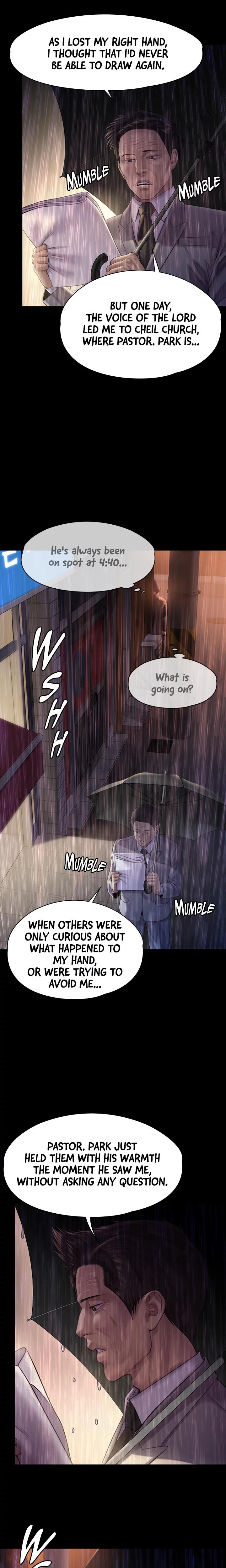 Queen Bee chapter 205 page 11