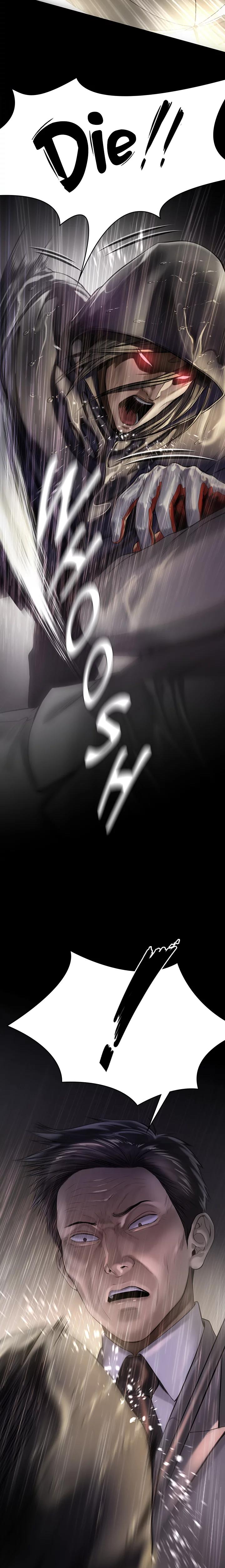 Queen Bee chapter 205 page 24