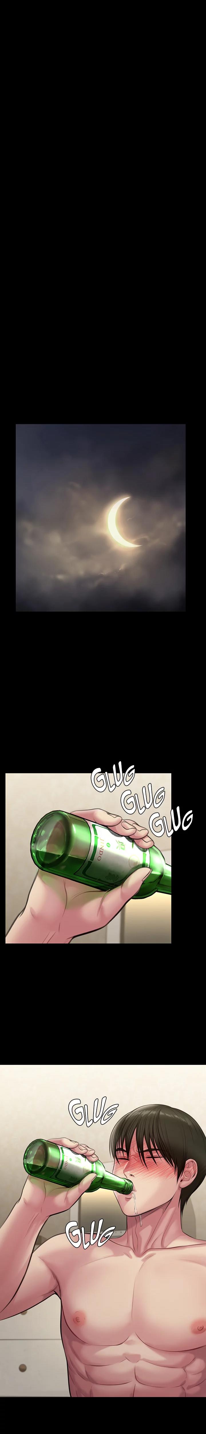 Queen Bee chapter 211 page 12