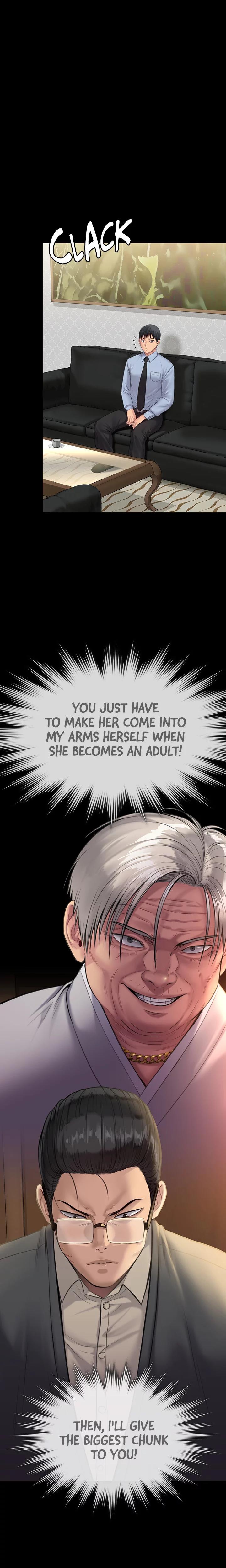 Queen Bee chapter 242 page 14