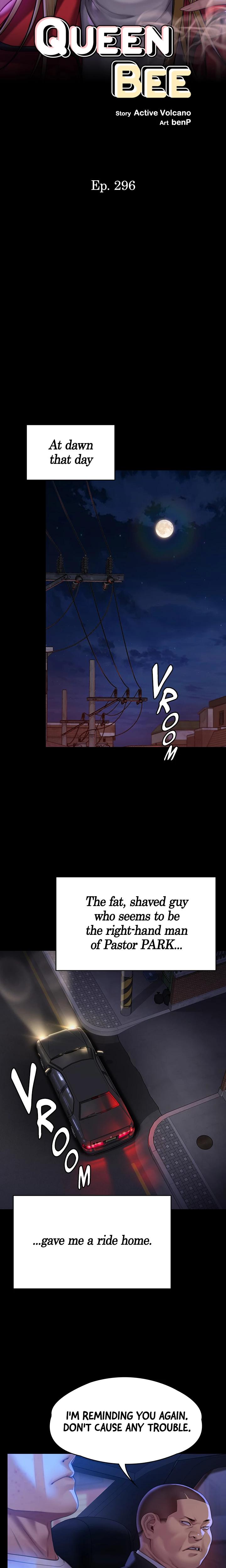 Queen Bee chapter 296 page 3