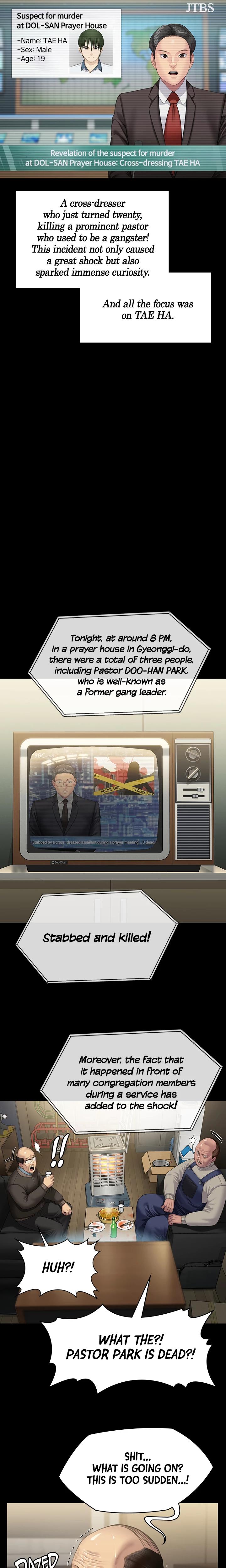Queen Bee chapter 321 page 4