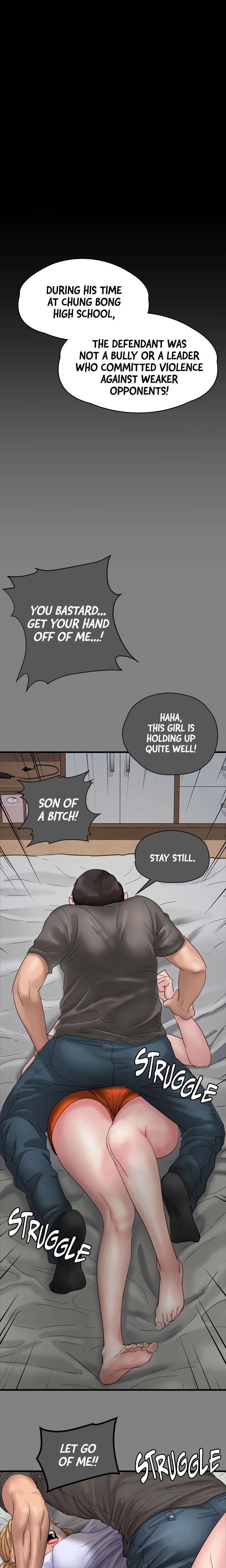 Queen Bee chapter 329 page 34