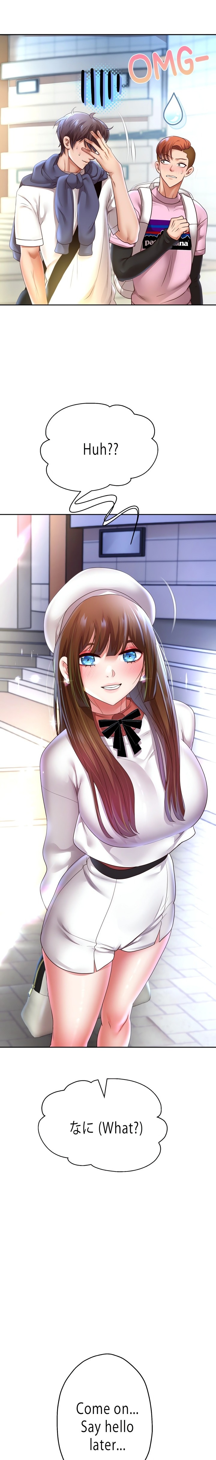 Reborn With A Big Dick (Uncensored) chapter 78 page 17