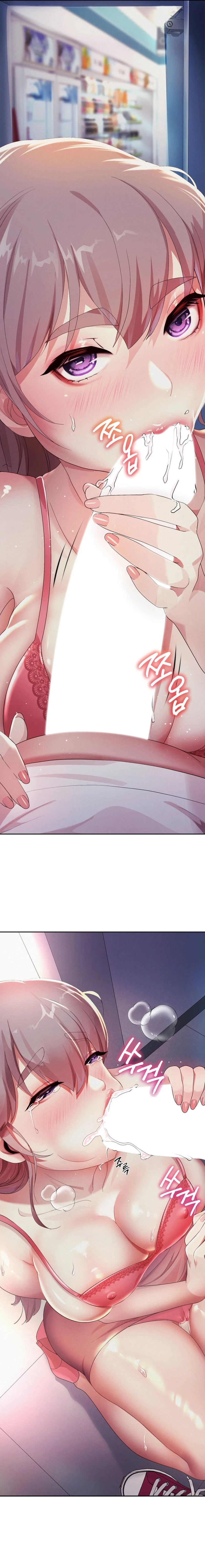 Reborn With Big Rizz Energy chapter 3 page 14
