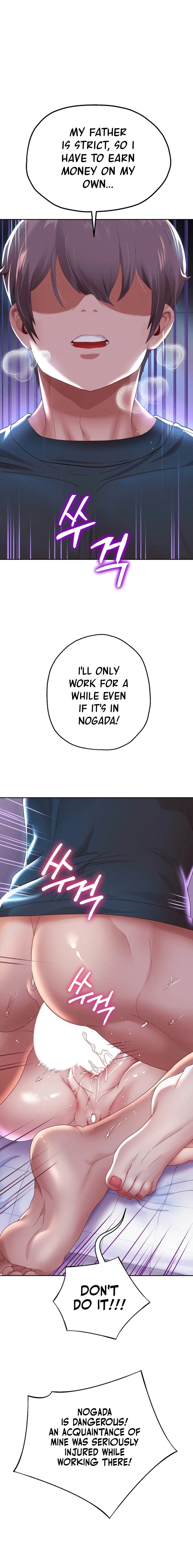 Reborn With Big Rizz Energy chapter 6 page 5