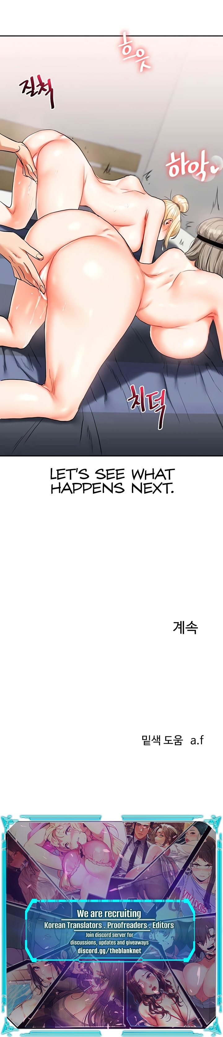 Relationship Reversal chapter 21 page 16