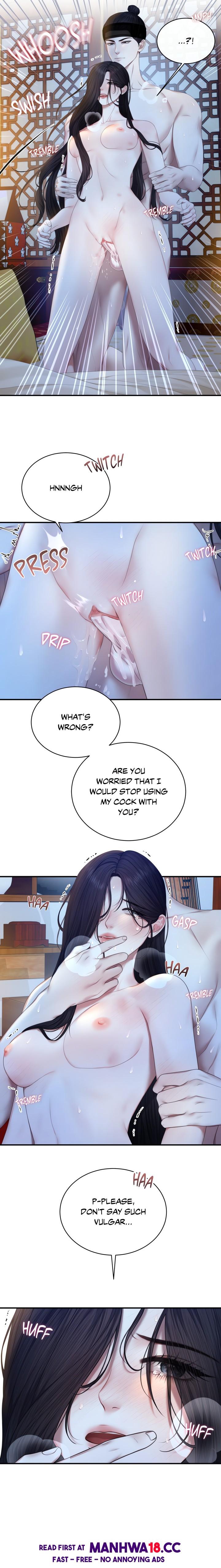 Requiem Of The Scarlet Name (Uncensored) chapter 1 page 4