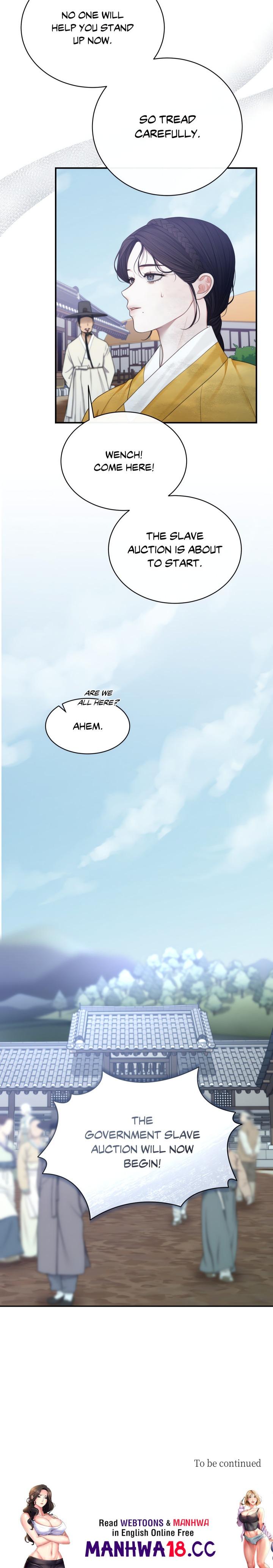 Requiem Of The Scarlet Name (Uncensored) chapter 2 page 20