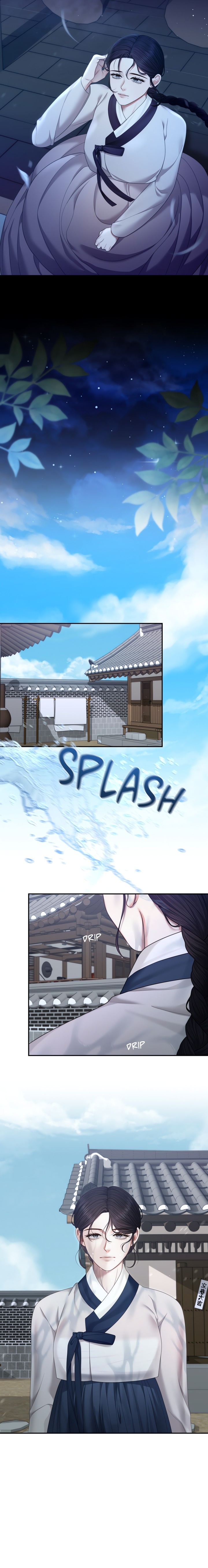 Requiem Of The Scarlet Name (Uncensored) chapter 3 page 15