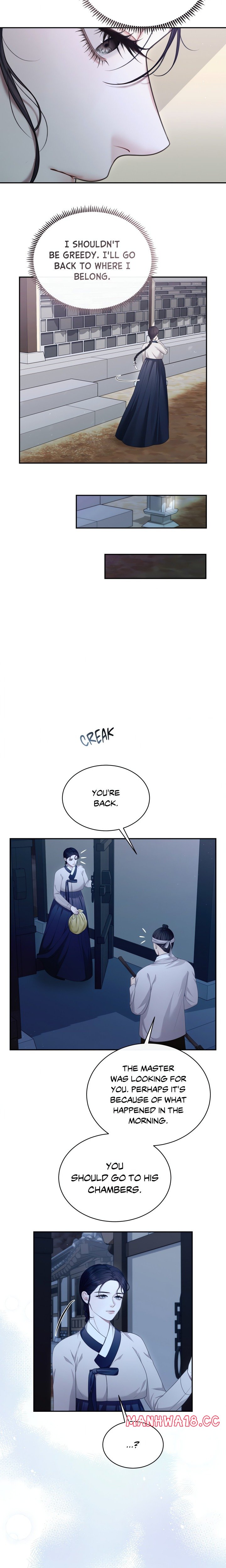Requiem Of The Scarlet Name (Uncensored) chapter 4 page 10