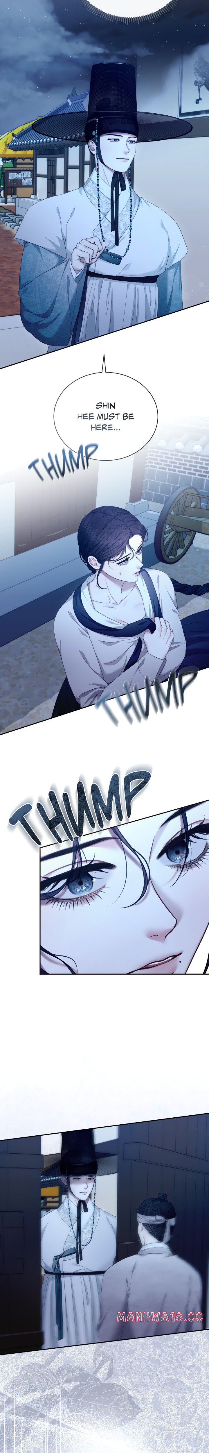 Requiem Of The Scarlet Name (Uncensored) chapter 4 page 17