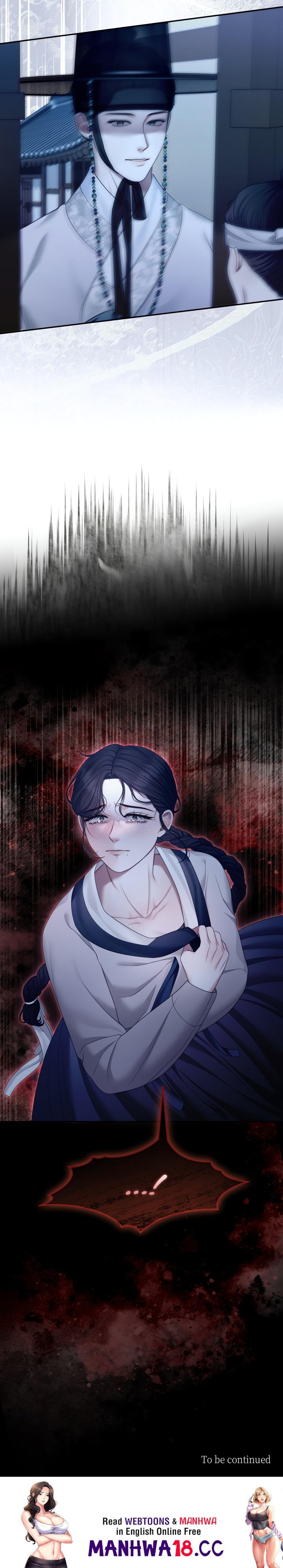 Requiem Of The Scarlet Name (Uncensored) chapter 4 page 18