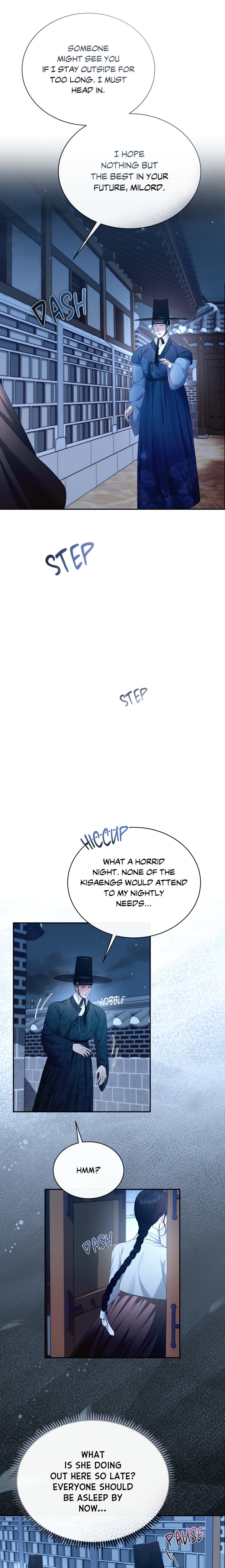 Requiem Of The Scarlet Name (Uncensored) chapter 5 page 13